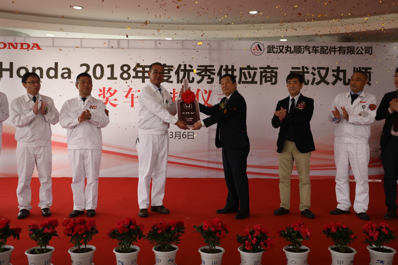 万象城官方网站