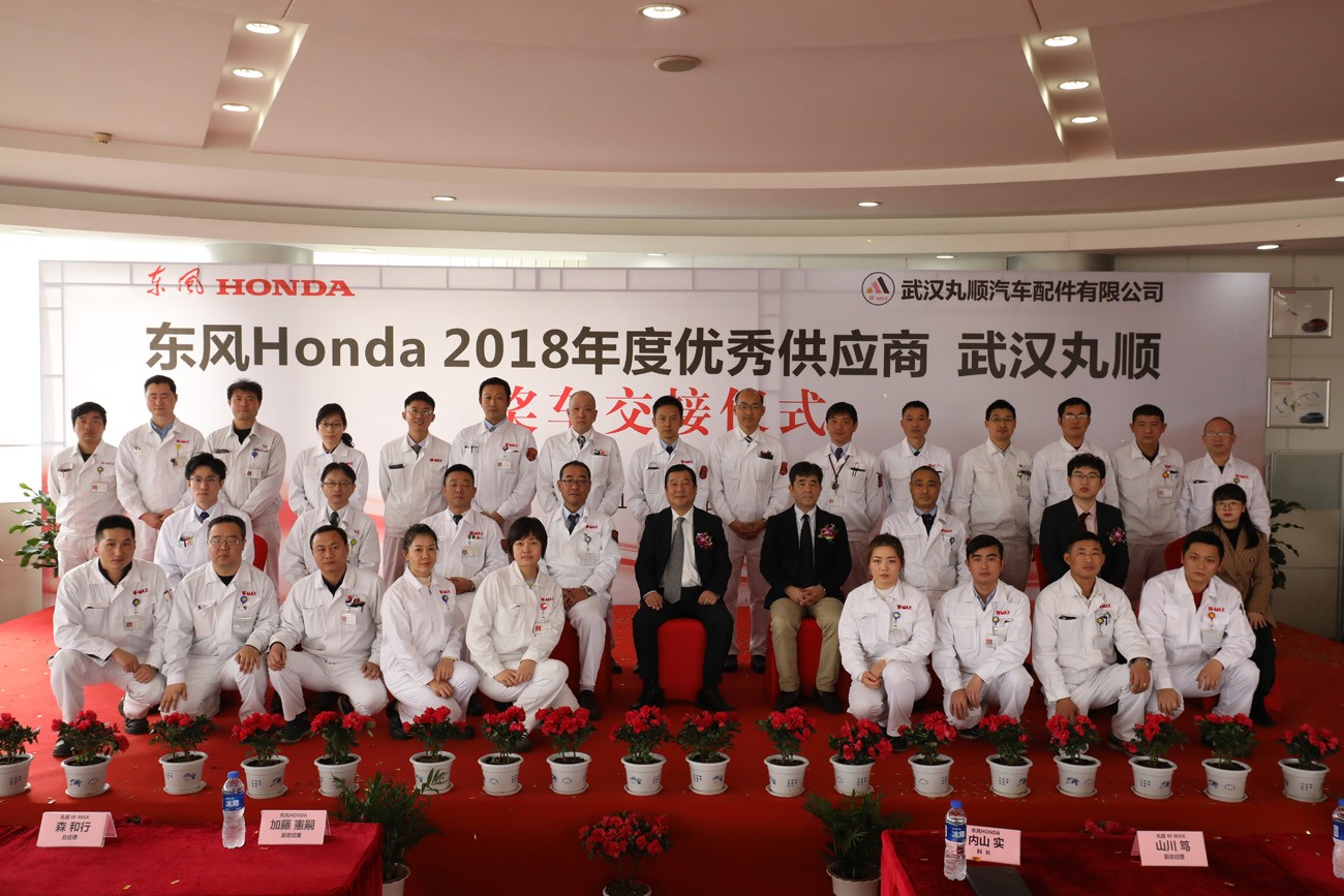 万象城官方网站