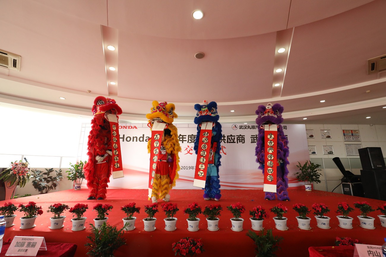 万象城官方网站