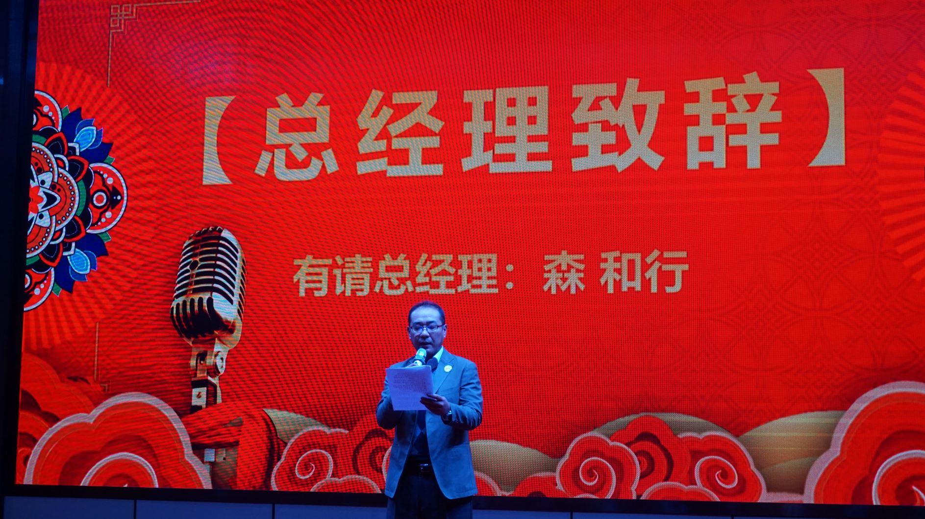 万象城官方网站